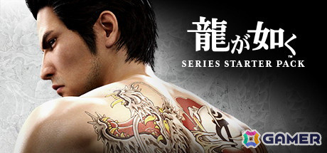 「メタファー：リファンタジオ」や「龍が如く」シリーズがセール対象の「SEGA YEAR OF THE SNAKE SALE」がSteamで開催！の画像