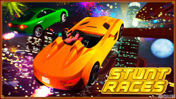 「GTAオンライン」巳年をテーマとしたスタントレースやギフトが登場！GTAマネーとRPが獲得できる収集アイテム「馬蹄銀」も実装の画像2