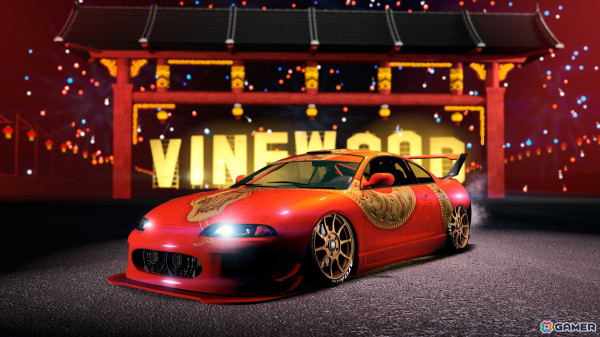 「GTAオンライン」巳年をテーマとしたスタントレースやギフトが登場！GTAマネーとRPが獲得できる収集アイテム「馬蹄銀」も実装の画像3
