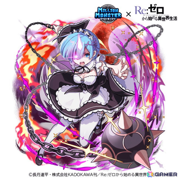 「ミリオンモンスター」でTVアニメ「Re:ゼロから始める異世界生活」とのコラボが開催！エミリア、レム、スバルがコラボガチャに登場の画像3
