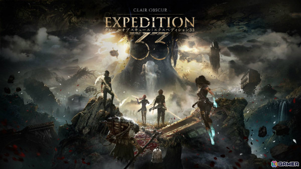 「Clair Obscur: Expedition 33」PS5パッケージ版の予約受付が開始！遠征を共にする仲間たちやリアクティブターン制バトルなどの情報も公開の画像1