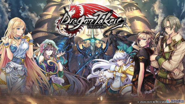 PS5/PS4/Xbox/Switch/Steam版「ドラゴンテイカー」が配信！敵のスキルをゲットする「スキルテイカー」を駆使してドラゴン軍の世界侵略を阻止しようの画像1