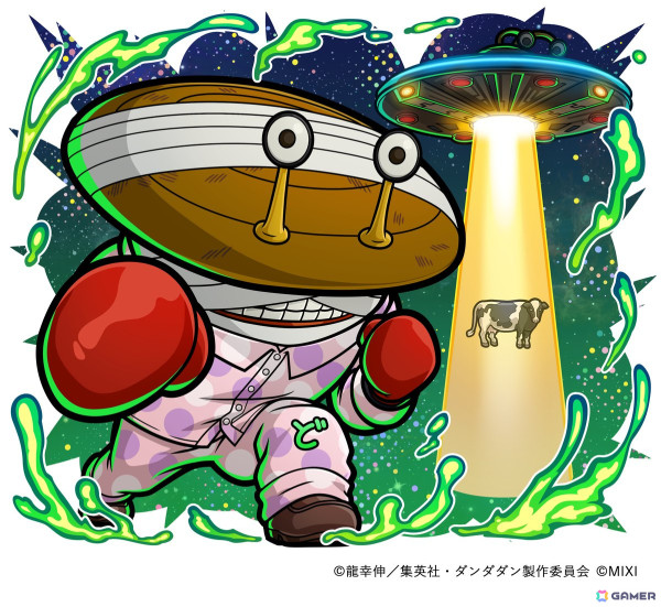 「コトダマン」でアニメ「ダンダダン」とのコラボが1月28日より開催！「モモ」「オカルン」「アイラ」などがコラボ召喚に登場の画像10