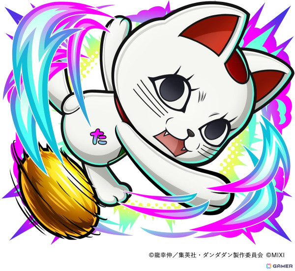 「コトダマン」でアニメ「ダンダダン」とのコラボが1月28日より開催！「モモ」「オカルン」「アイラ」などがコラボ召喚に登場の画像12