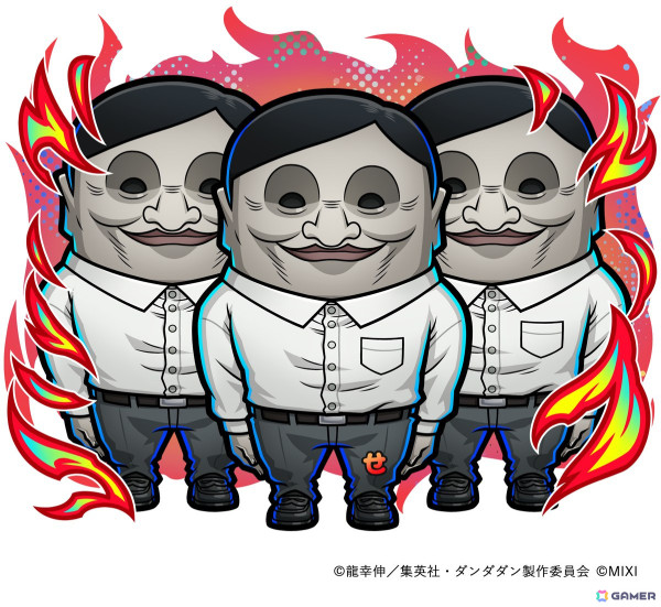 「コトダマン」でアニメ「ダンダダン」とのコラボが1月28日より開催！「モモ」「オカルン」「アイラ」などがコラボ召喚に登場の画像13