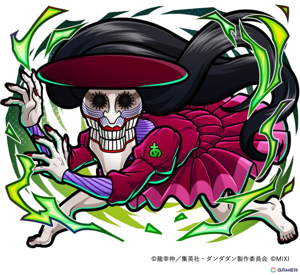 「コトダマン」でアニメ「ダンダダン」とのコラボが1月28日より開催！「モモ」「オカルン」「アイラ」などがコラボ召喚に登場の画像14