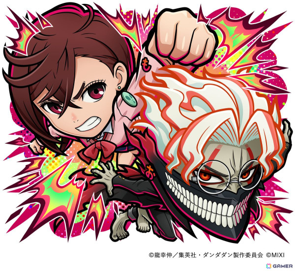 コトダマン」でアニメ「ダンダダン」とのコラボが1月28日より開催