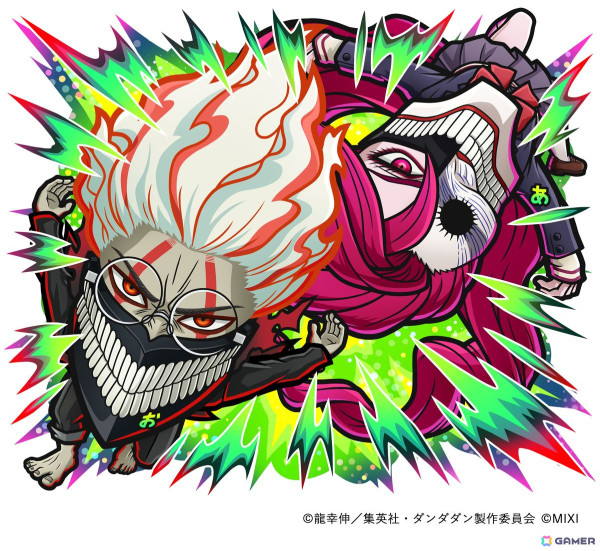「コトダマン」でアニメ「ダンダダン」とのコラボが1月28日より開催！「モモ」「オカルン」「アイラ」などがコラボ召喚に登場の画像5