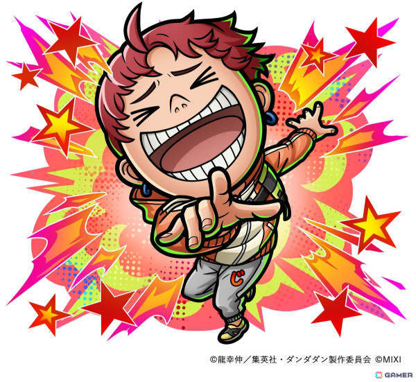 「コトダマン」でアニメ「ダンダダン」とのコラボが1月28日より開催！「モモ」「オカルン」「アイラ」などがコラボ召喚に登場の画像7