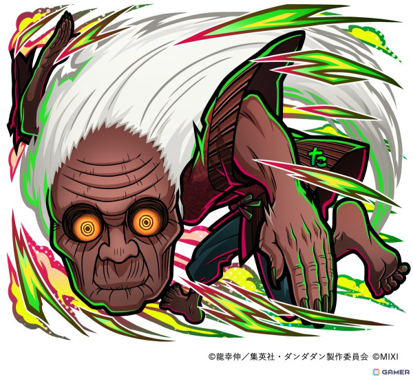 「コトダマン」でアニメ「ダンダダン」とのコラボが1月28日より開催！「モモ」「オカルン」「アイラ」などがコラボ召喚に登場の画像9