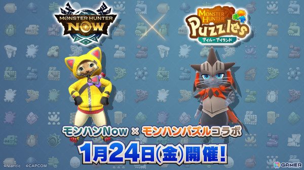「モンスターハンターパズル アイルーアイランド」で「モンスターハンターNow」とのコラボが開始！クエストクリアで「モンハンNow」用のコードをゲットしようの画像1