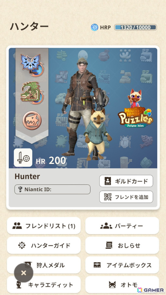「モンスターハンターパズル アイルーアイランド」で「モンスターハンターNow」とのコラボが開始！クエストクリアで「モンハンNow」用のコードをゲットしようの画像2