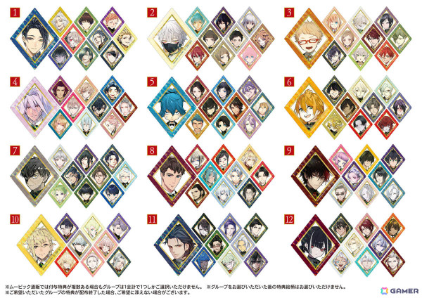 「刀剣乱舞ONLINE」十周年を記念したイベント「凧彩」が3月8日・9日に中池袋公園で開催！の画像2