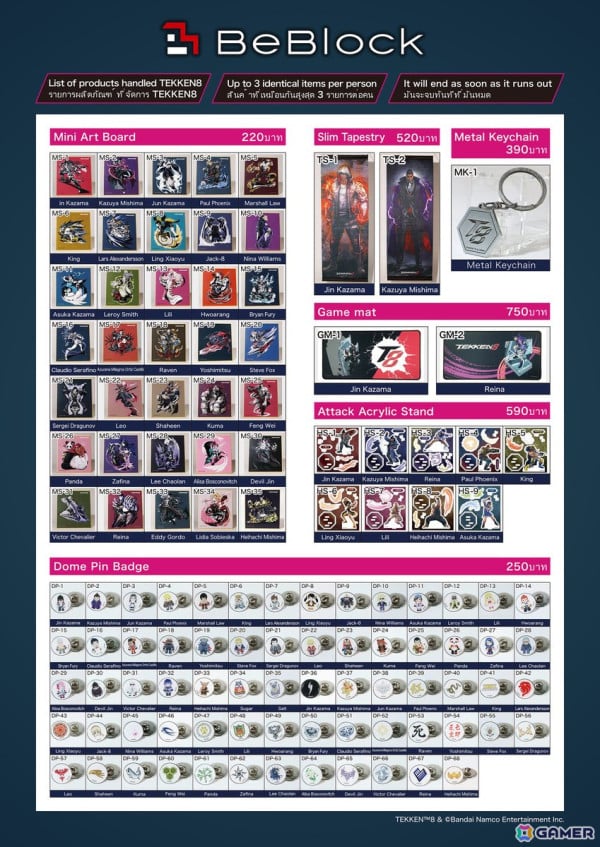 「Japan Expo Thailand 2025」に「TEKKEN 8 SHOP」が出店！仁や一八などプレイアブルキャラクターの公式イラストグッズがラインナップの画像2