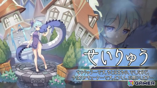 「ReOath-巨神と誓女 外典-」事前登録者数が25万人を突破！事前ガチャに「ディージェー」が登場の画像6