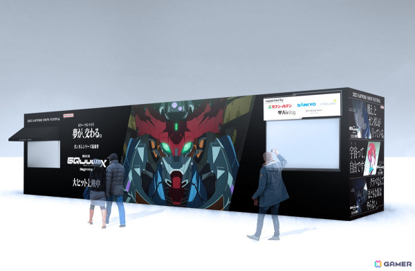 「RX-78-2 ガンダム」＆「GQuuuuuuX（ジークアクス）」がさっぽろ雪まつりに出展！「よいとまけ ガンダムVer.」などのグッズ販売もの画像2
