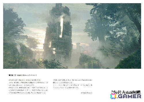 「NieR」シリーズコラボが2月1日よりSQAURE ENIX CAFEで開催決定！カフェスペースの予約受付がスタートの画像10