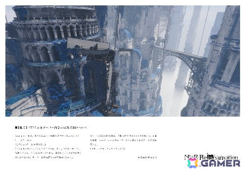 「NieR」シリーズコラボが2月1日よりSQAURE ENIX CAFEで開催決定！カフェスペースの予約受付がスタートの画像12