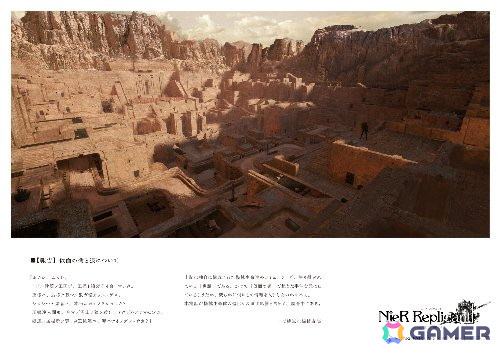 「NieR」シリーズコラボが2月1日よりSQAURE ENIX CAFEで開催決定！カフェスペースの予約受付がスタートの画像14