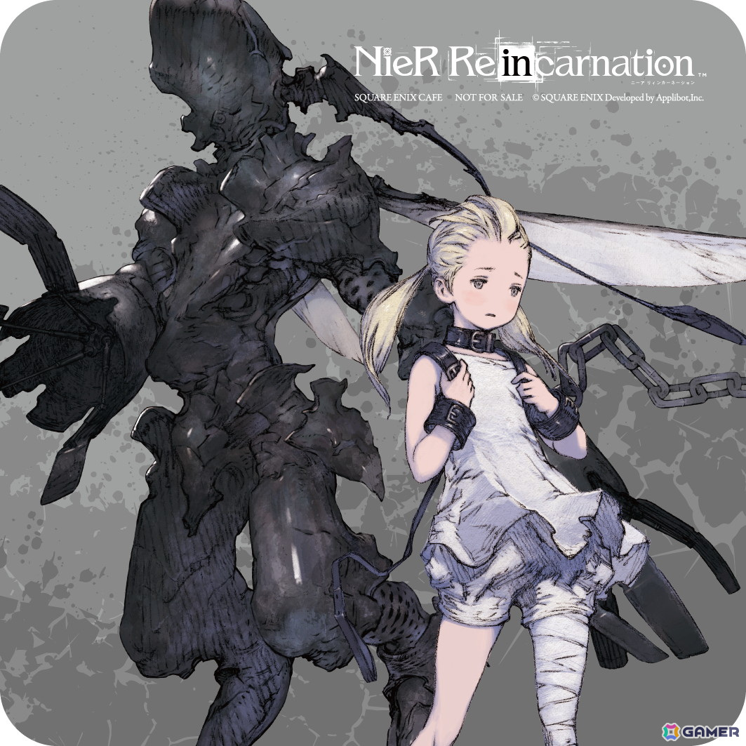 「NieR」シリーズコラボが2月1日よりSQAURE ENIX CAFEで開催決定！カフェスペースの予約受付がスタートの画像18