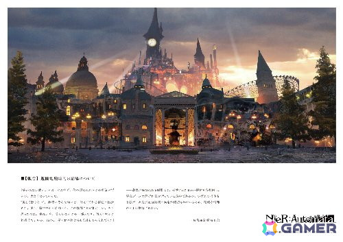 「NieR」シリーズコラボが2月1日よりSQAURE ENIX CAFEで開催決定！カフェスペースの予約受付がスタートの画像4