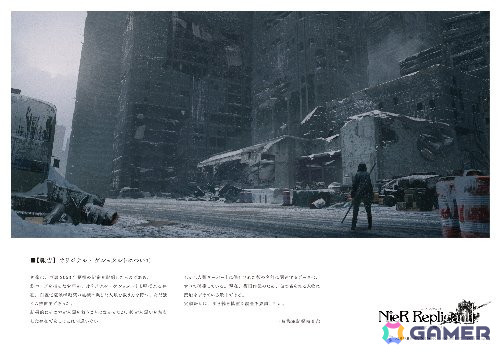 「NieR」シリーズコラボが2月1日よりSQAURE ENIX CAFEで開催決定！カフェスペースの予約受付がスタートの画像7