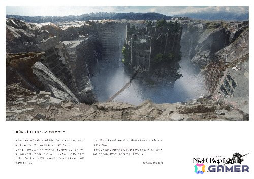 「NieR」シリーズコラボが2月1日よりSQAURE ENIX CAFEで開催決定！カフェスペースの予約受付がスタートの画像8