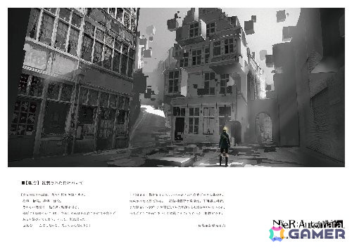 「NieR」シリーズコラボが2月1日よりSQAURE ENIX CAFEで開催決定！カフェスペースの予約受付がスタートの画像9