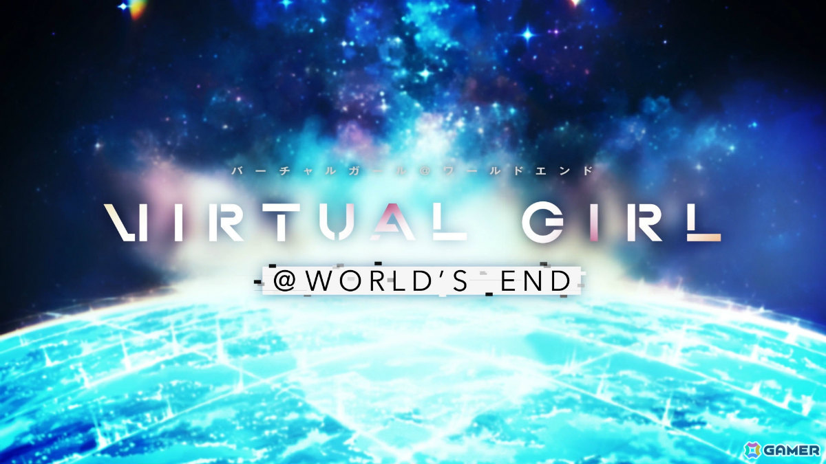 終末系ビジュアルノベル「VIRTUAL GIRL @ WORLD'S END」のOP映像が公開！の画像1