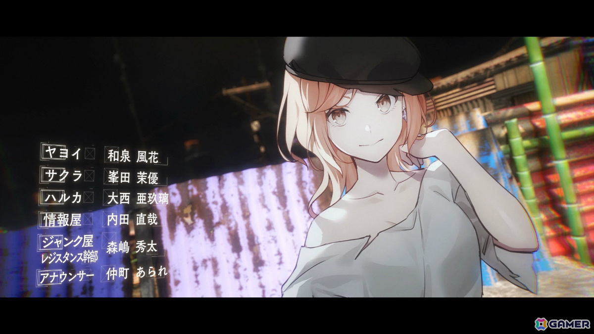 終末系ビジュアルノベル「VIRTUAL GIRL @ WORLD'S END」のOP映像が公開！の画像5