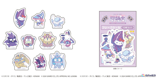 「遊☆戯☆王デュエルモンスターズ」新作グッズ満載のポップアップコーナーがサンリオアニメストア池袋P'PARCO店に登場！の画像10