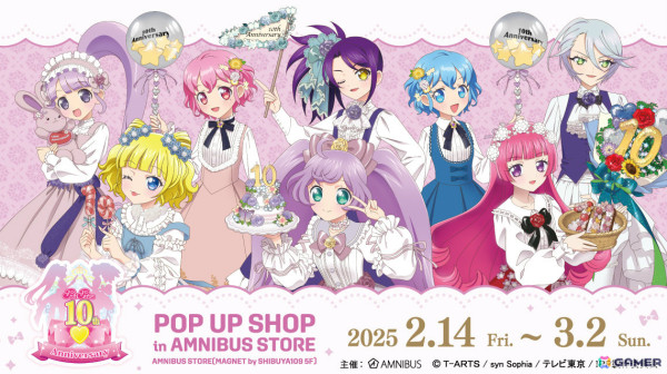 「プリパラ」10周年を記念したポップアップショップが2月14日よりAMNIBUS STOREで開催！花まつりがコンセプトの描き下ろしグッズを先行販売の画像1