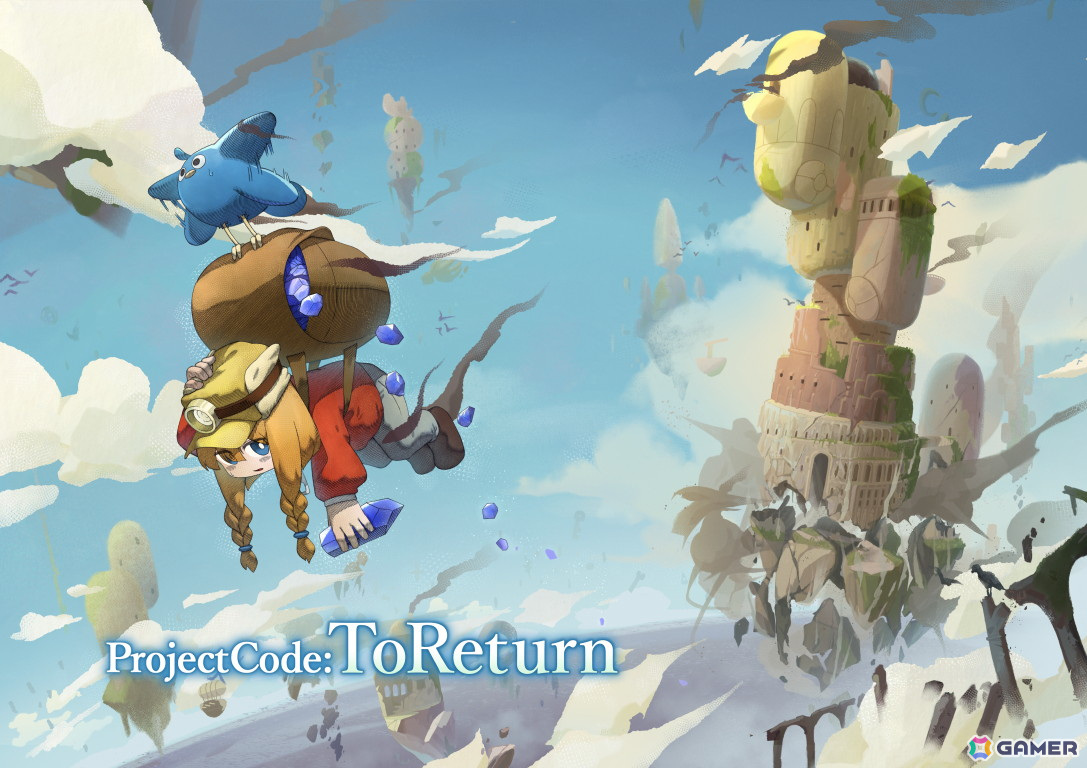 ウニコが20期目突入を記念しオリジナルタイトル「ProjectCode: ToReturn」の開発をスタート！“持って帰る”をテーマにした上スクロール型アクションゲームの画像