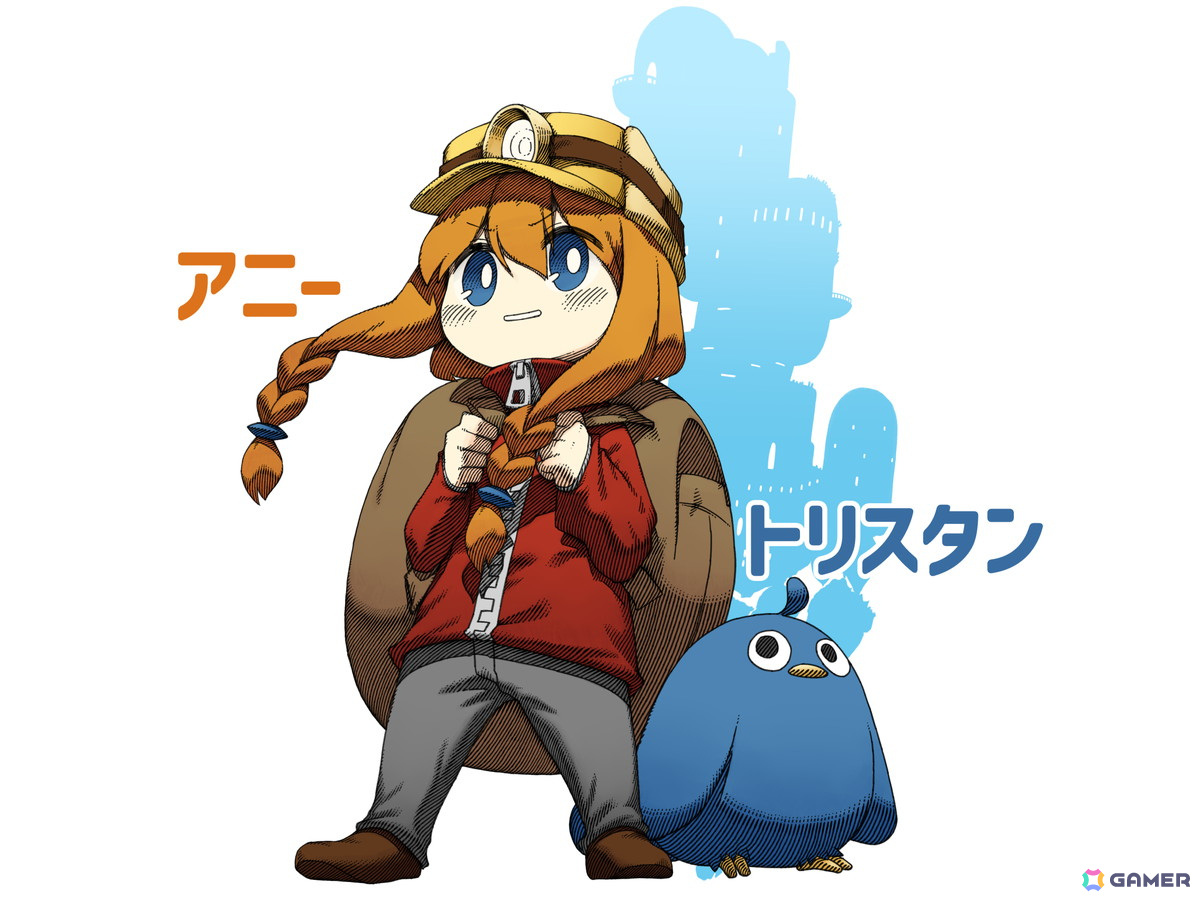 ウニコが20期目突入を記念しオリジナルタイトル「ProjectCode: ToReturn」の開発をスタート！“持って帰る”をテーマにした上スクロール型アクションゲームの画像
