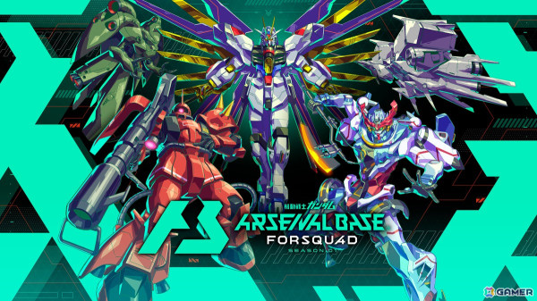 「機動戦士ガンダム アーセナルベース」2月下旬に新シリーズ“FORSQUAD SEASON:01”が始動！マイティーストライクフリーダムガンダムが参戦の画像1