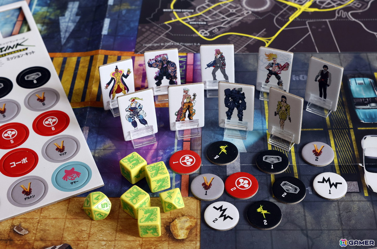 TRPG「サイバーパンク」シリーズの入門用ボックス・セット「サイバーパンク:エッジランナーズ ミッション・キット」日本語版が発売!の画像
