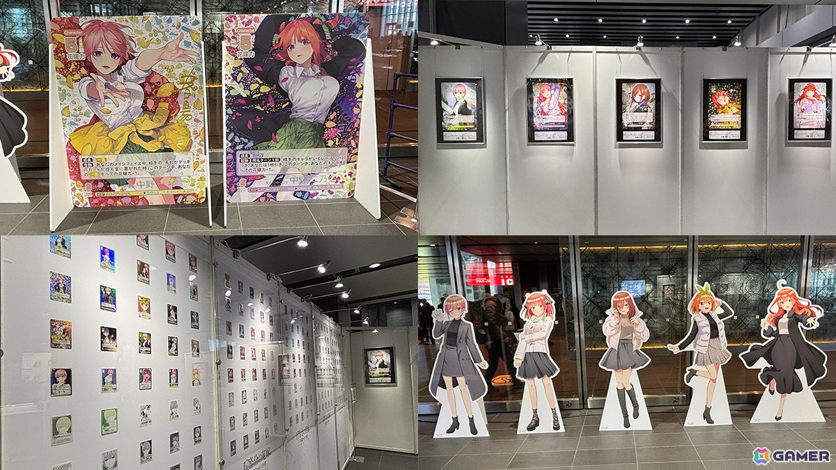 「五等分の花嫁 カードゲーム」初の単独大型イベント「ごとカドフェス2025 in 東京」が開催!の画像