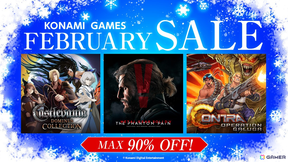 KONAMI「February SALE」がSteamで開催！初代「魂斗羅」のリメイク作や「Castlevania Dominus Collection」がラインナップの画像