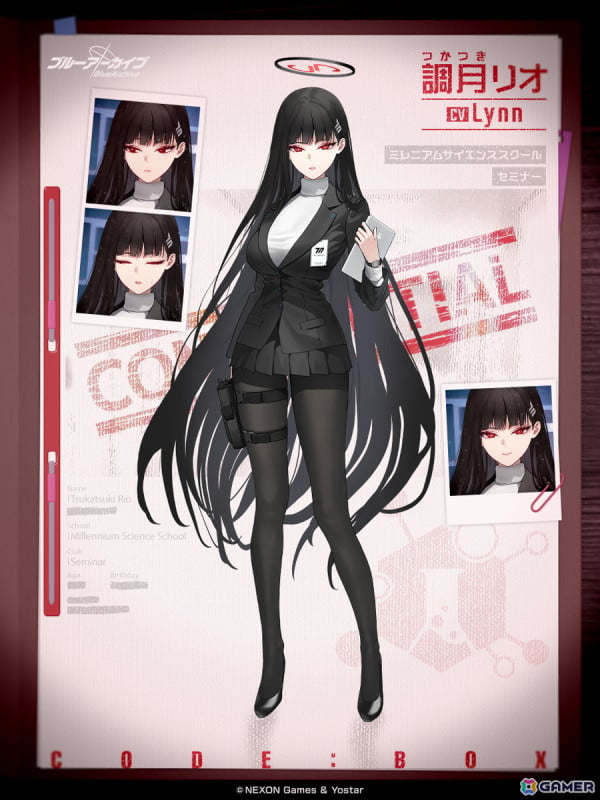 「ブルアカ」リオ、ネル（制服）が登場する4周年記念期間限定ピックアップ募集が開催！新総力戦「屋外戦・ゲブラ」も解放の画像5