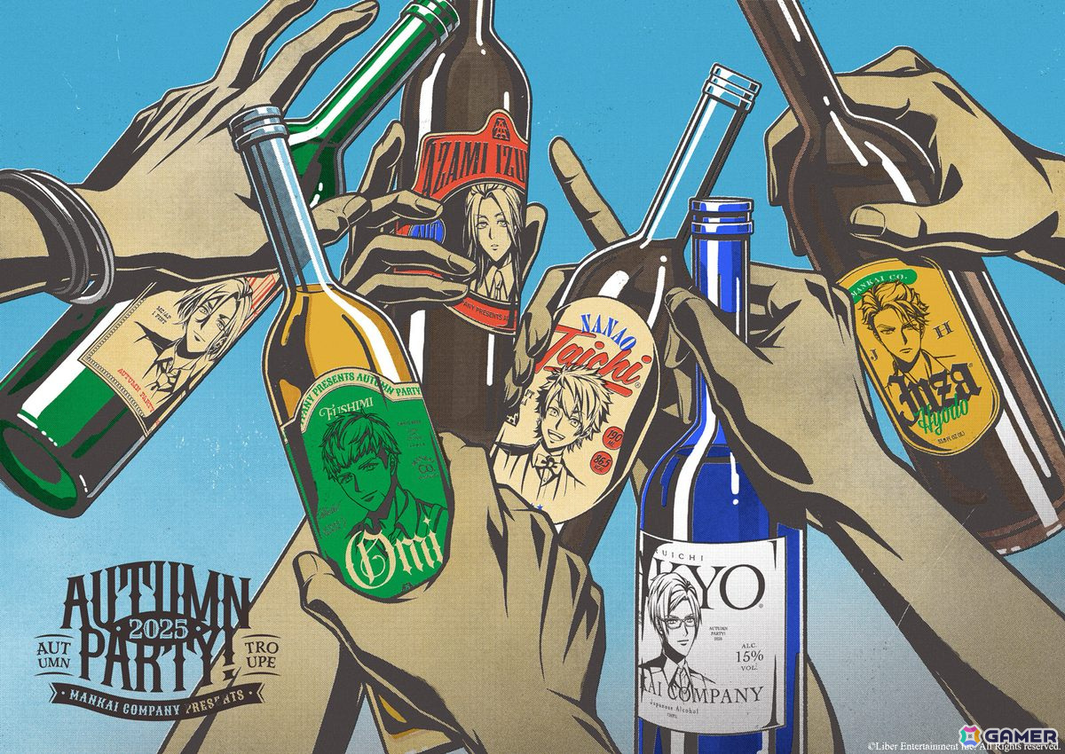 「A3!」冬組EPジャケット&単独イベント開催発表！3月開催秋組単独イベントビジュアルとグッズラインナップ、新作CD「A3! NEW BLOOMING LP」の情報もの画像