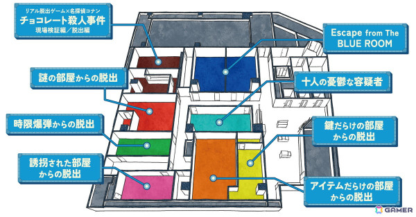 リアル脱出ゲームの新しい常設店「リアル脱出ゲーム 池袋店」がグランドオープン！「コナン脱出」や新作イベントなど多彩なテーマのリアル脱出ゲームを楽しめるの画像5