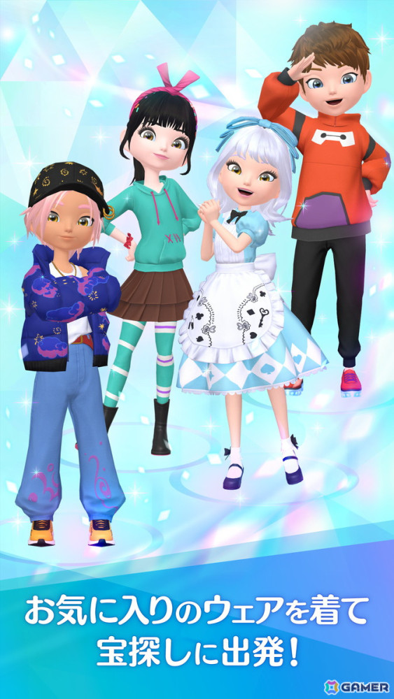 ミッキーたちと一緒に宝探し！リアルライフ宝探しゲーム「Disney STEP」が2025年春リリースに向けて事前登録をスタートの画像8