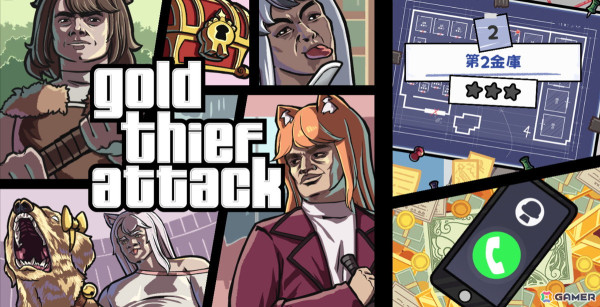 Epid Games開発によるスマホ向けRPG「Trickcal（トリッカル）」が