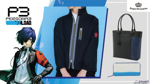 「ペルソナ3 リロード」のファッションアイテムがSuperGroupiesより登場！主人公の新戦闘服をモチーフにしたアウターなどがラインナップの画像1