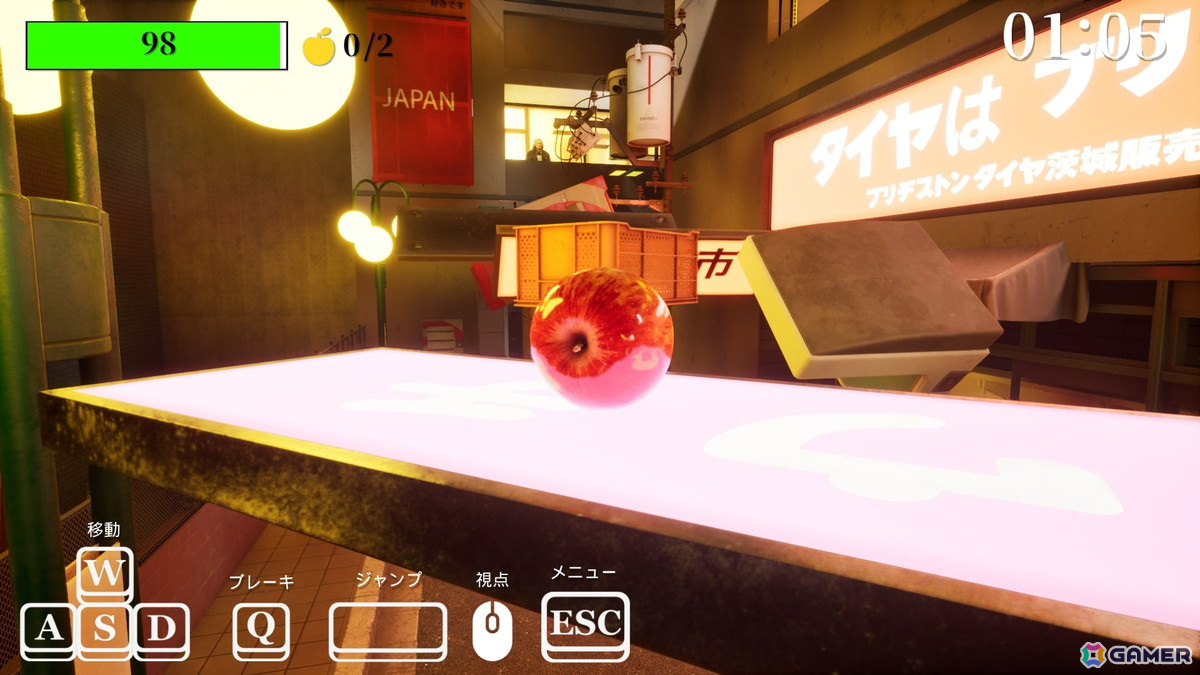 リンゴアクション「Gravity's Apple」がSteamで2月10日に配信!独特な操作感のリンゴをニュートンの頭へ導く高難易度ACTの画像