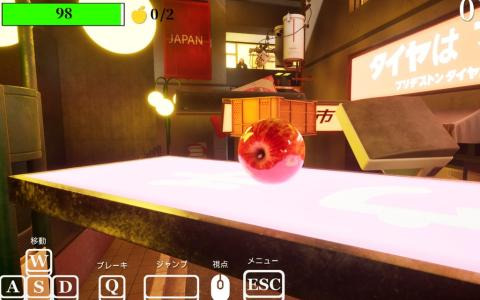 リンゴアクション「Gravity's Apple」がSteamで2月10日に配信！独特な操作感のリンゴをニュートンの頭へ導く高難易度ACT