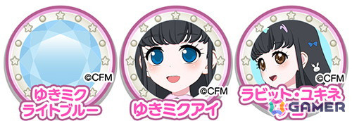 「アイプリバース」2月6日開始の6だんでは「プリティーリズム・ディアマイフューチャー」から「Prizmmy☆」のみあ、れいな、かりん、あやみが登場！の画像9
