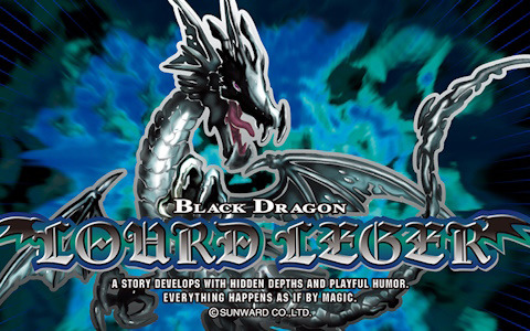 TCG「Z/X -Zillions of enemy X-」に“家庭科のドラゴン”こと「ドラゴンシリーズ」が参戦！2025年5月発売のドラゴン弾に収録