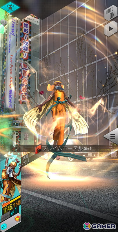 「D2メガテン」で「妖魔 ペリ」が登場する“7周年記念フェス召喚”が開催！「大天使 カマエル」や「妖鳥 モリーアン」もラインナップの画像4