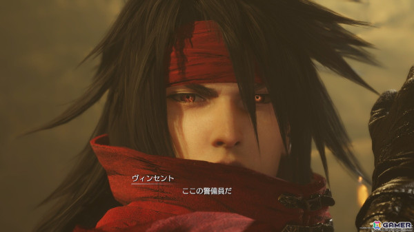 今から始める「FFVIIリメイク」プロジェクト：「強くてNEW GAME」なども搭載されて、より一層遊びやすくなった「リメイク」と「リバース」の魅力を紹介の画像27